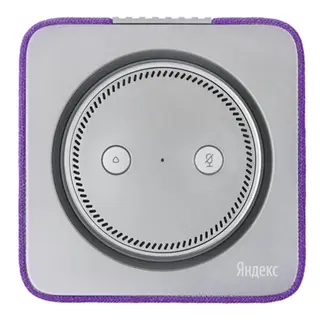 Smart колонка Яндекс Purple (YNDX-0001P)
