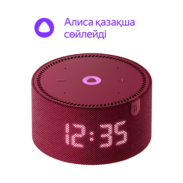 Яндекс smart бағанасы Мини YNDX-00020 сағатпен Red Яндекс smart бағанасы Мини YNDX-00020 сағатпен Red