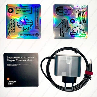 Smart колонка Яндекс Мини Gray (YNDX-00021)