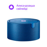 Smart колонка Яндекс Мини Blue (YNDX-00021)