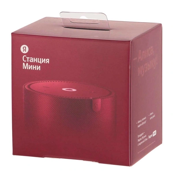 Яндекс smart бағанасы Мини YNDX-00021 Red - фото 5