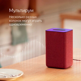 Smart колонка Яндекс Станция 2 Black