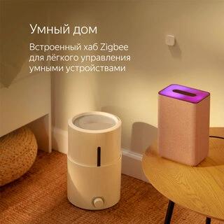 Smart колонка Яндекс Станция 2 Blue