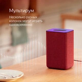 Smart колонка Яндекс Станция 2 Blue - фото 7