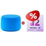 Комплект Яндекс Станция Лайт 2 с Алисой без часов Blue + Яндекс на 12 месяцев 