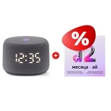 Жиынтық Яндекс Станция Лайт 2 YNDX-00026GRA Graphite + Яндекс на 12 месяцев 