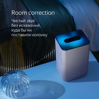 Smart колонка Яндекс Станция 2 Red Ruby