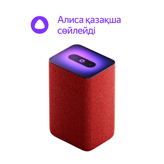 Smart колонка Яндекс Станция 2 Red Ruby
