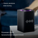 Умная колонка Яндекс Макс с Zigbee Gray (YNDX-00052) - фото 15