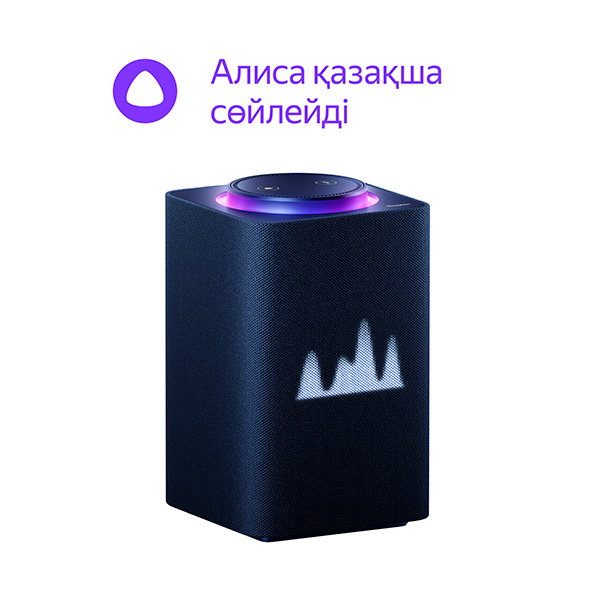 Умная колонка Яндекс Макс с Zigbee Blue (YNDX-00052)