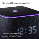 Умная колонка Яндекс Станция Миди Черный YNDX-00054BLK - фото 11