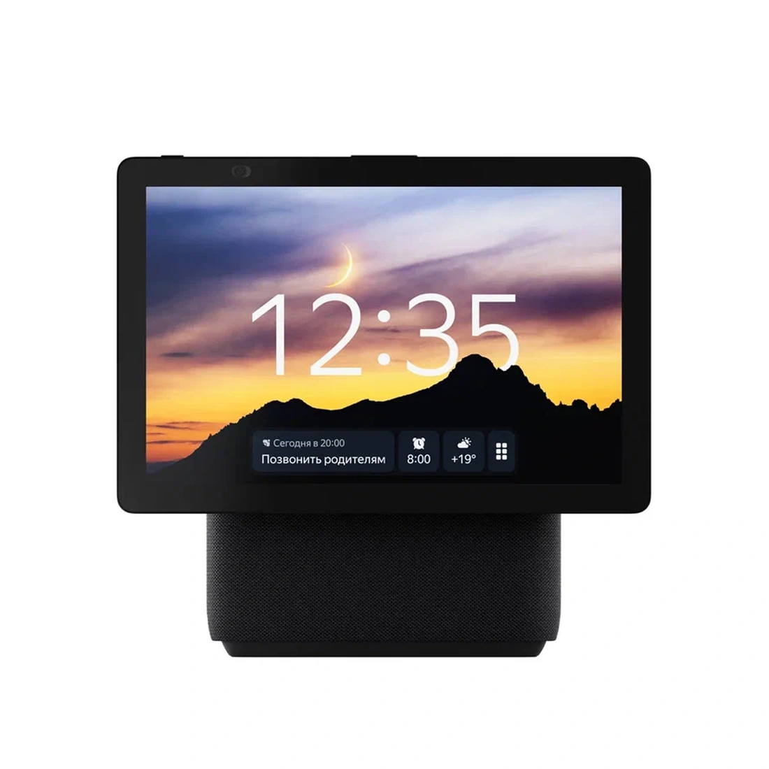Яндекс ақылды бағанасы Макс Дуо YNDX-00055BLK - фото 2