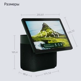 Умная колонка Яндекс Станция Дуо Макс с Zigbee Зеленый YNDX-00055GRN - фото 7