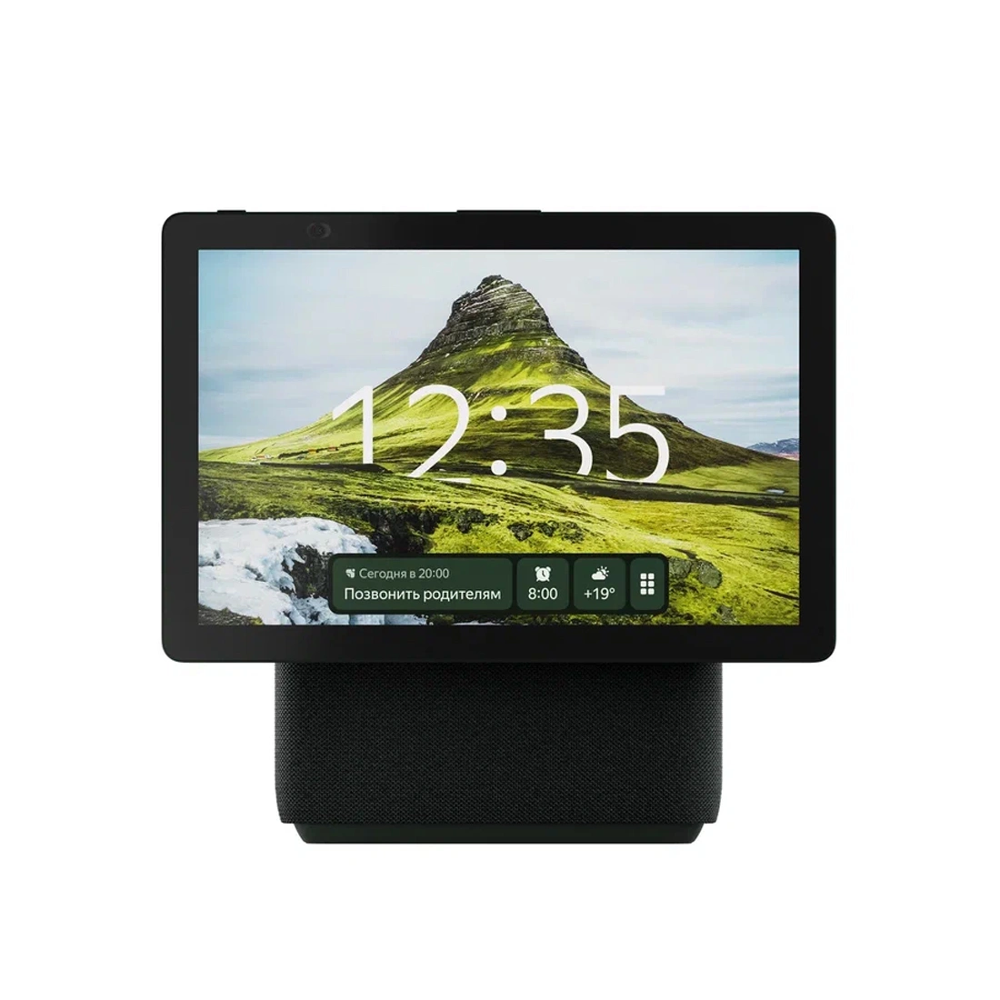 Умная колонка Яндекс Станция Дуо Макс с Zigbee Зеленый YNDX-00055GRN - фото 3