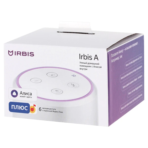 Smart колонки Irbis A Умный домашний помощник с Алисой White (A01) - фото 5