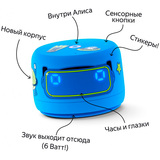 Умная колонка Яндекс Станция Лайт с Алисой Второе поколение Синий YNDX-00026BLU - фото 6