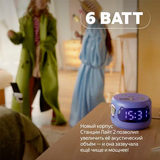 Умная колонка Яндекс Станция Лайт с Алисой Второе поколение Фиолетовый YNDX-00026VIO - фото 12