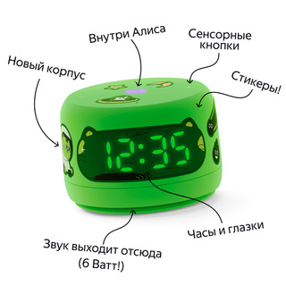 Умная колонка Яндекс Станция Лайт с Алисой Второе поколение Зеленый YNDX-00026GRN - фото 4