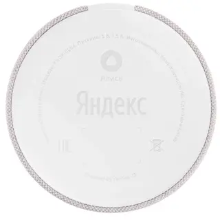 Smart үндеткіш Яндекс Мини YNDX-0004S White