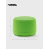 Яндекс Станция Лайт 2 с Алисой без часов, 6Вт, Зелёный YNDX-00028GRN - фото 12
