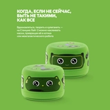 Яндекс Станция Лайт 2 с Алисой без часов, 6Вт, Зелёный YNDX-00028GRN - фото 5