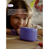 Яндекс Станция Лайт 2 с Алисой без часов, 6Вт, Зелёный YNDX-00028GRN - фото 9