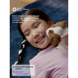 Яндекс Станция Лайт 2 с Алисой без часов, 6Вт, Фиолетовый YNDX-00028VIO - фото 13