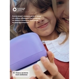 Яндекс Станция Лайт 2 с Алисой без часов, 6Вт, Фиолетовый YNDX-00028VIO - фото 9