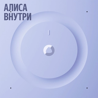 Умная колонка Яндекс Станция 3 с Zigbee Gray (YNDX-00060) - фото 5