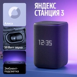 Умная колонка Яндекс Станция 3 с Zigbee Black (YNDX-00060) - фото 4