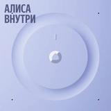 Умная колонка Яндекс Станция 3 с Zigbee Black (YNDX-00060) - фото 5