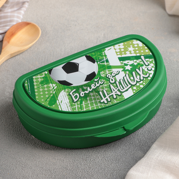 Бутербродница "Футбол", цвет зелёный 
