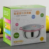 Контейнер с вакуумной крышкой 14×8 см  - фото 2