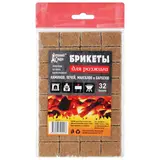 Брикеты для розжига, 32 кубика, 200 г 