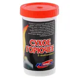 Сухое горючее «СЛЕДОПЫТ – Экстрим», таблетки, 75 г 