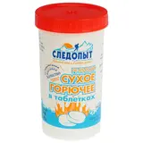 Сухое горючее «СЛЕДОПЫТ – Экстрим», таблетки, 75 г  - фото 2