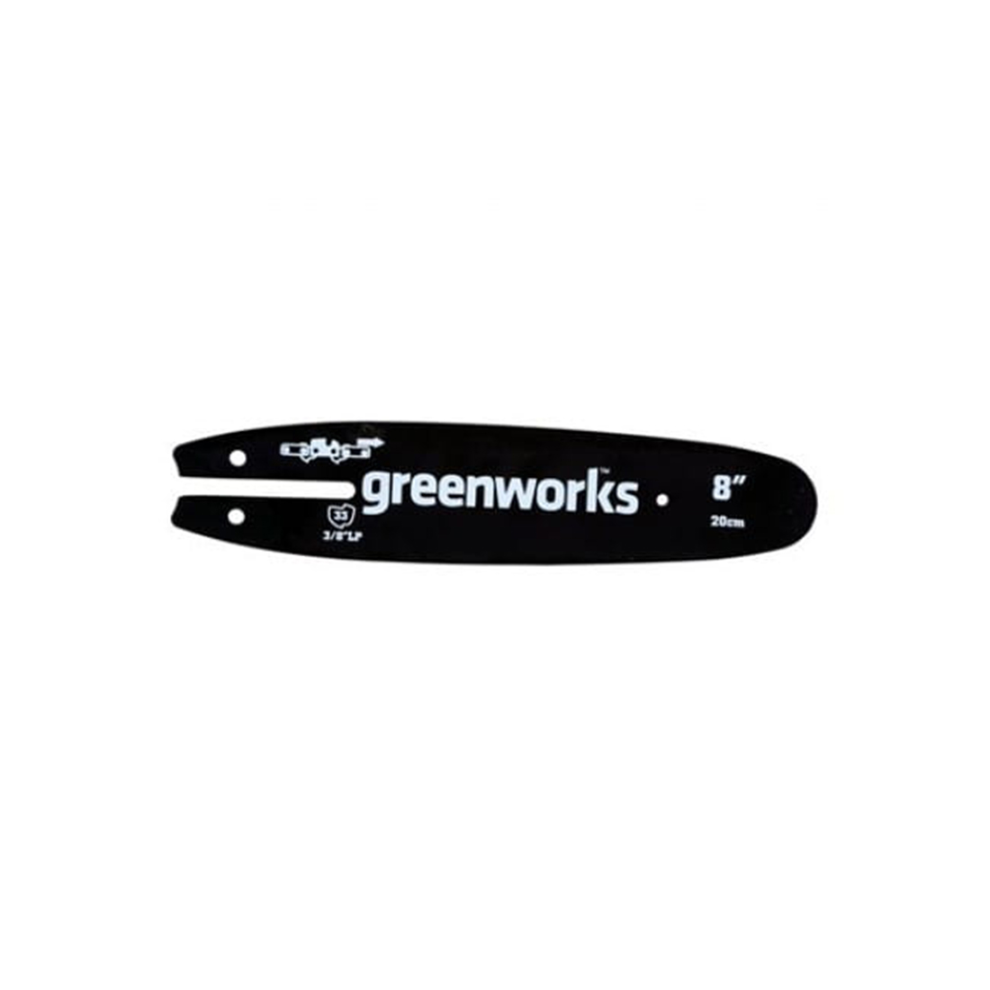 Шина 20 см (8") для высотореза/сучкореза Greenworks 29497