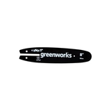Шина 20 см (8") для высотореза/сучкореза Greenworks 29497 - фото 2