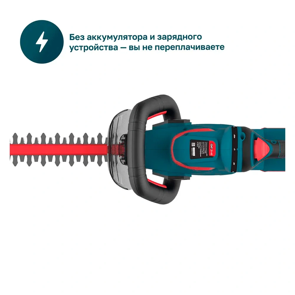 Аккумуляторный кусторез ALTECO  CHT 21-45 Solo (без АКБ и ЗУ) - фото 6