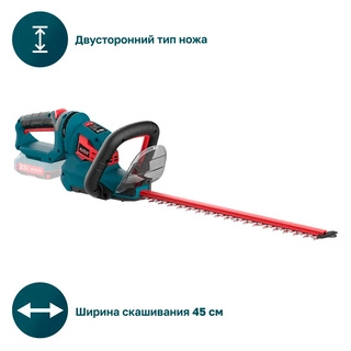 Аккумуляторный кусторез ALTECO  CHT 21-45 Solo (без АКБ и ЗУ) - фото 4