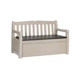Скамья-сундук Garden Bench, 265 л 