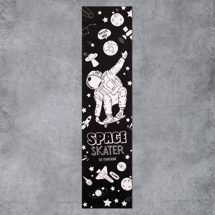 Шкурка для скейтборда "Space", 22,8 х 83 см 