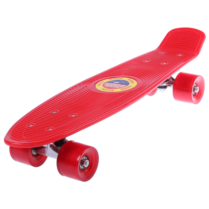 Скейтборд M-550, размер 56x14 см, колёса PVC 55х40 мм, цвета МИКС 