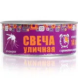 Свеча уличная от комаров HELP 80011 - фото 2