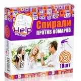 Спирали от комаров Help 10 шт 80230 - фото 2
