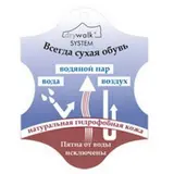 Сапоги мужские «Пойнтер», летние, чёрный нубук, размер 40 