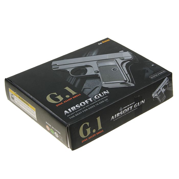 Пистолет пружинный Galaxy Colt 25 G.1, клб 6 мм 