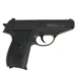 Пистолет пружинный Galaxy PS G.3  - фото 2