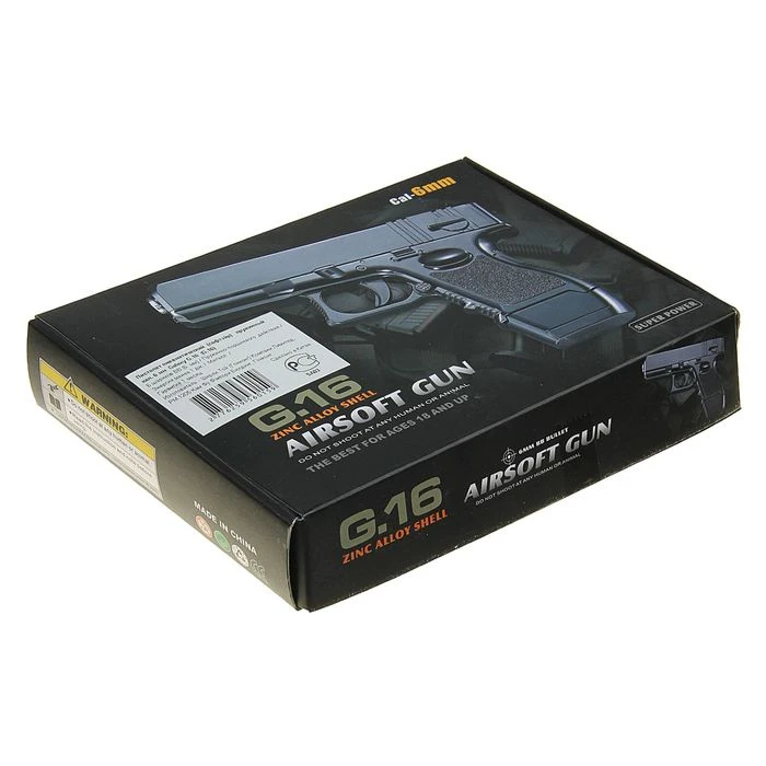 Пистолет пружинный Galaxy Glock 17 G.16 мини  - фото 6