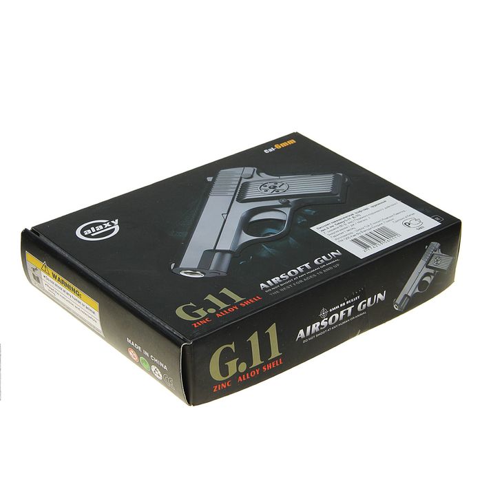 Пистолет пружинный Galaxy мини TT G.11, клб 6 мм 